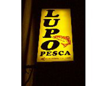 LUPO PESCA